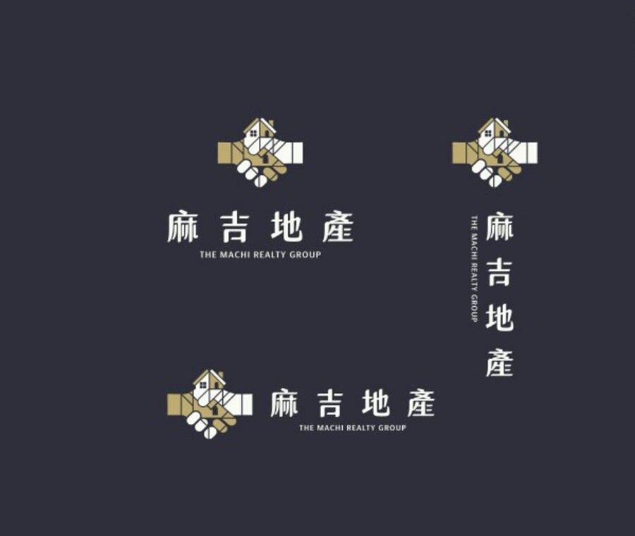 深藍灰底上的麻吉地產橫式、直式與直排標誌組合